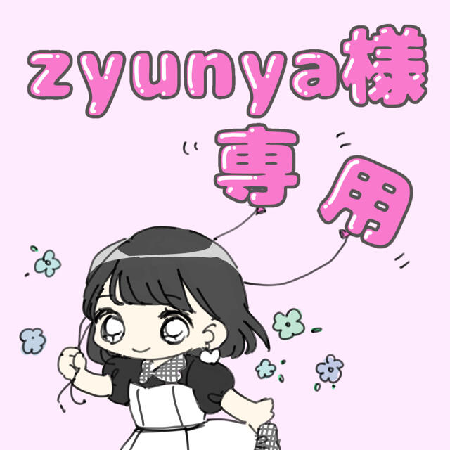 zyunya様 完成品確認 コスメ/美容のネイル(つけ爪/ネイルチップ)の商品写真