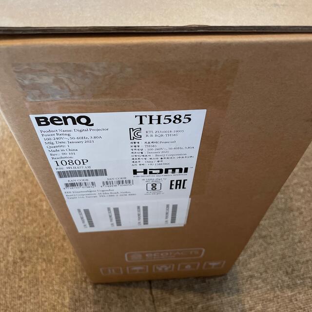 『新品未開封』BENQ DLPプロジェクター TH585