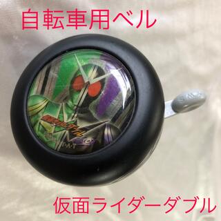 バンダイ(BANDAI)の自転車用 ベル 仮面ライダーダブル　キャラベル　三輪車(自転車)