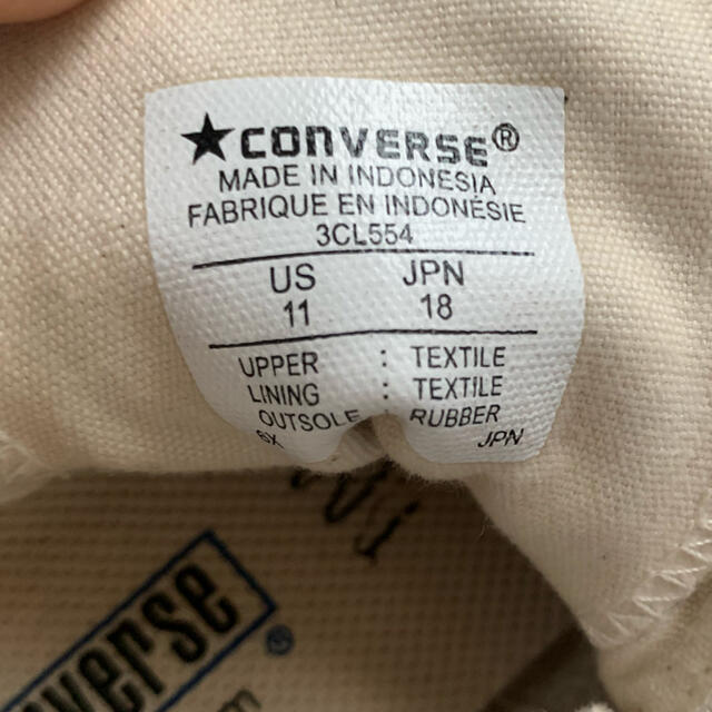 CONVERSE(コンバース)のコンバース子供用 キッズ/ベビー/マタニティのキッズ靴/シューズ(15cm~)(スニーカー)の商品写真