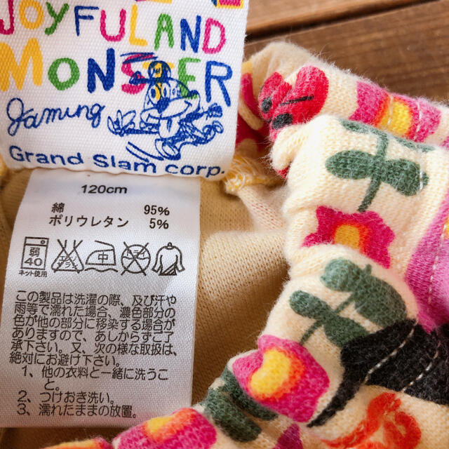 JAM(ジャム)のJAM 120 パンツ キッズ/ベビー/マタニティのキッズ服女の子用(90cm~)(パンツ/スパッツ)の商品写真