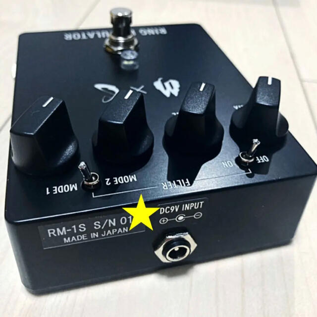 【シリアル10番台】 Free The Tone RM-1S SUGIZO 楽器のギター(エフェクター)の商品写真