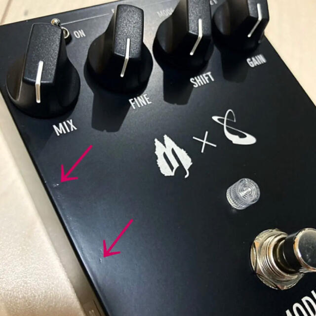 【シリアル10番台】 Free The Tone RM-1S SUGIZO 楽器のギター(エフェクター)の商品写真