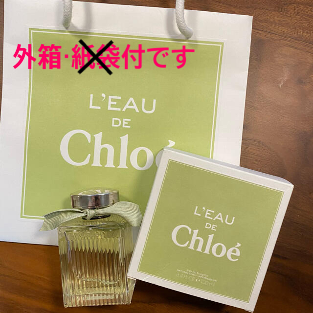 週末値下げ中】Chloe クロエ ロード クロエ オードトワレ 100ml 2022 ...