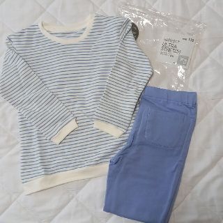 ユニクロ(UNIQLO)のおぱっつさま専用　新品 ユニクロ ウルトラストレッチスウェットセット 110(パジャマ)