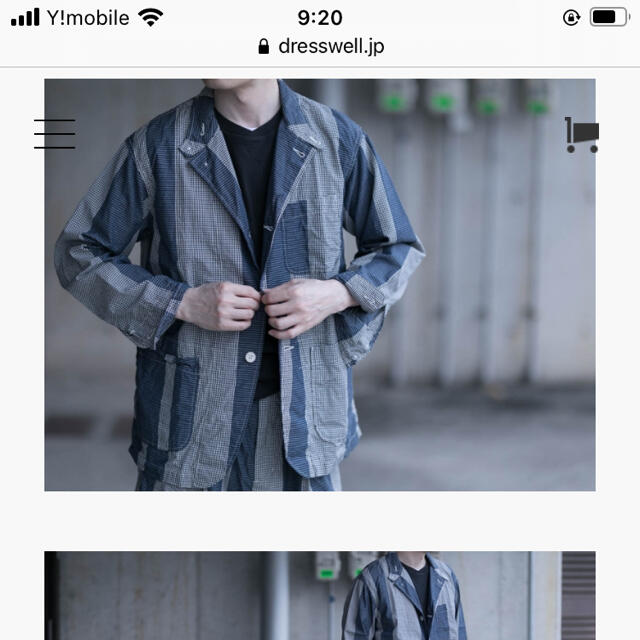 Engineered Garments - エンジニアドガーメンツ セットアップの通販 by