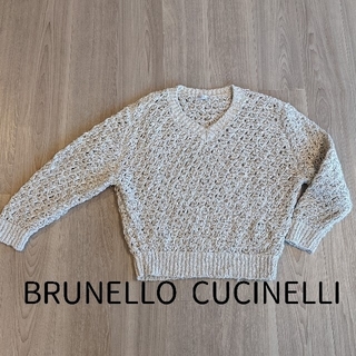 ブルネロクチネリ(BRUNELLO CUCINELLI)のブルネロ・クチネリ ニット クリームベージュ M(ニット/セーター)