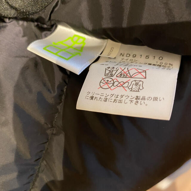 THE NORTH FACE ノースフェイス バルトロライトジャケット【美品】 5