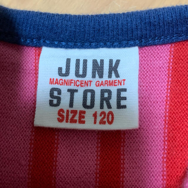 JUNK STORE(ジャンクストアー)のJUNK STORE ジャンクストア ワンピース 120 キッズ/ベビー/マタニティのキッズ服女の子用(90cm~)(ワンピース)の商品写真