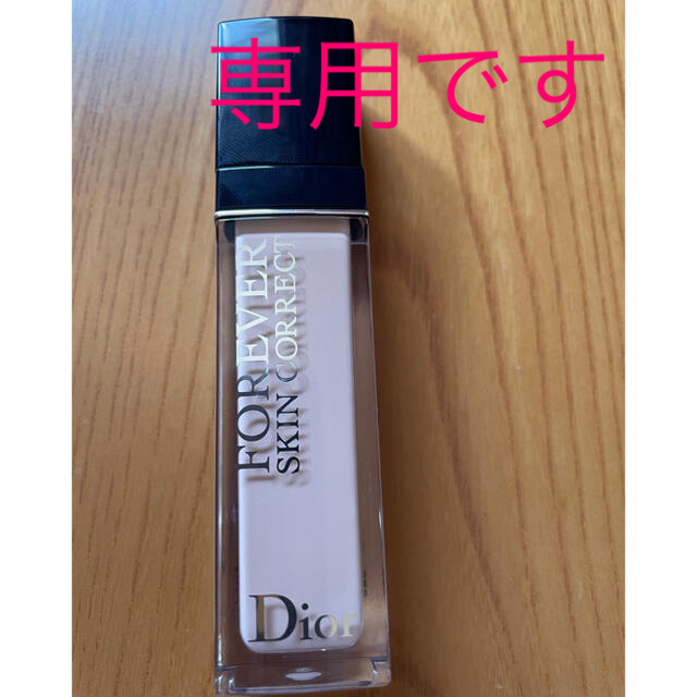 Dior(ディオール)の【専用】Dior ディオール　スキンフォーエヴァー　コンシーラー コスメ/美容のベースメイク/化粧品(コンシーラー)の商品写真