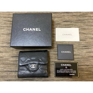 シャネル(CHANEL)のゆう様専用です(財布)