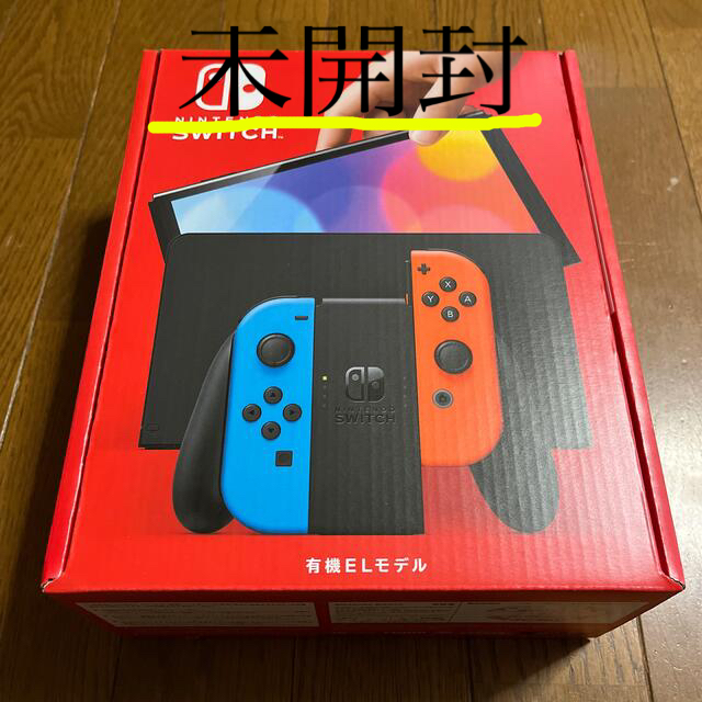 ニンテンドースイッチ (有機ELモデル) 未開封