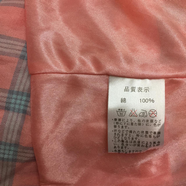 【セール品】ピンク✖️水色チェックロングスカート レディースのスカート(ロングスカート)の商品写真