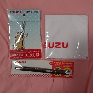 イスズ(いすゞ)のISUZU  いすゞ自動車  タッチペン  タオル  キーホルダー(その他)