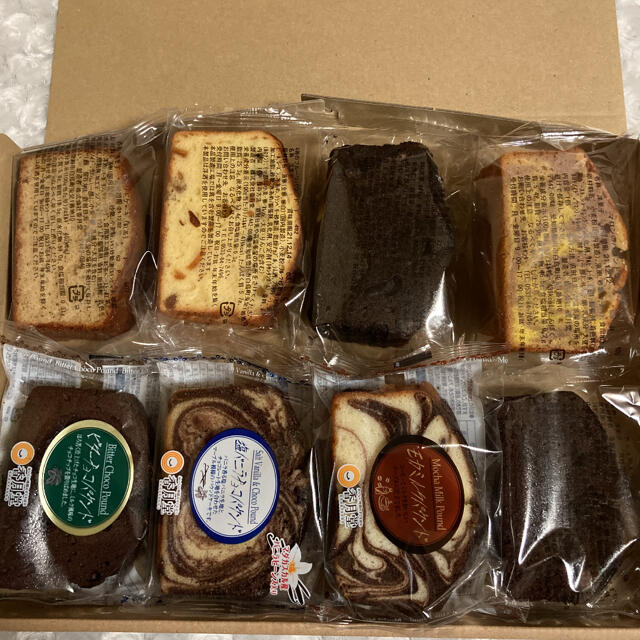 【174】 香月堂 アウトレット パウンドセット 食品/飲料/酒の食品(菓子/デザート)の商品写真