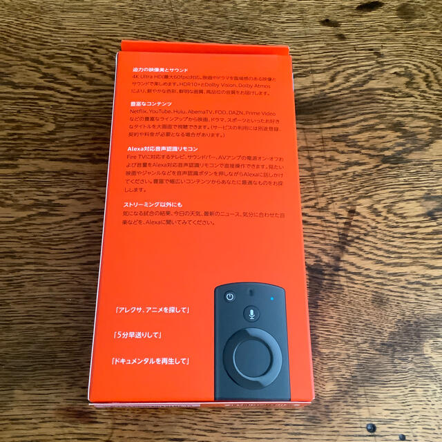 新品未開封　Amazon Fire TV Stick 4K Alexa対応 スマホ/家電/カメラのテレビ/映像機器(テレビ)の商品写真