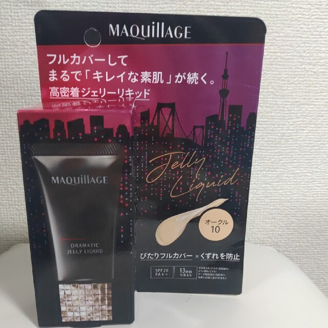 MAQuillAGE(マキアージュ)の資生堂 マキアージュ ドラマティックジェリーリキッド DS1 オークル10(27 コスメ/美容のベースメイク/化粧品(ファンデーション)の商品写真