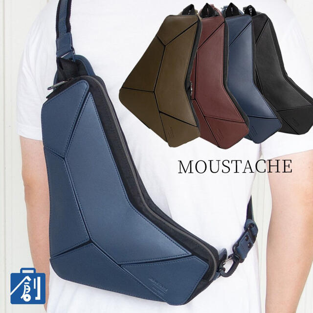 ボディバッグ ショルダーバッグ MOUSTACHE JIF 0570