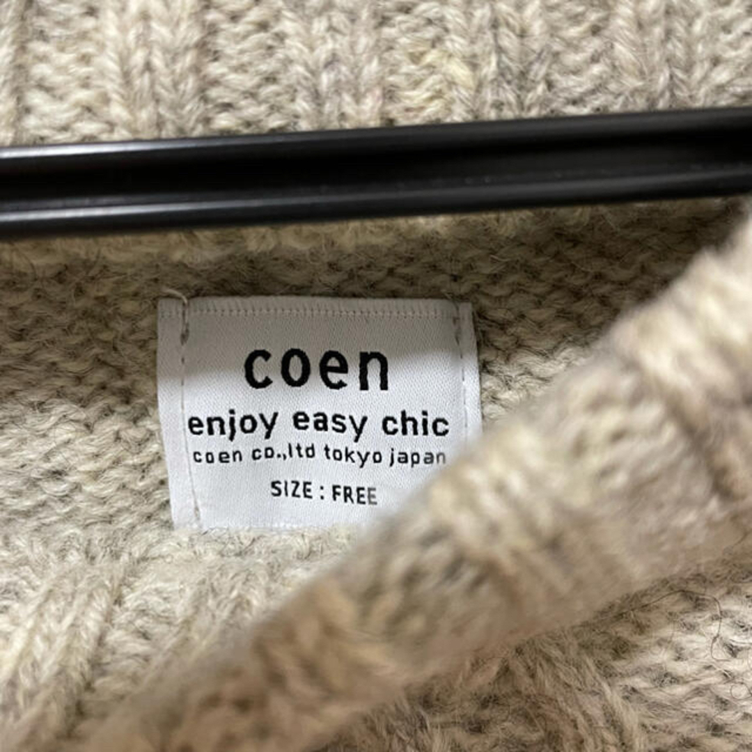 coen(コーエン)のcoen アランケーブルニット レディースのトップス(ニット/セーター)の商品写真