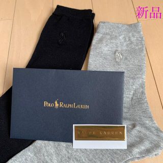 ラルフローレン(Ralph Lauren)のラルフローレン　ソックス　2点　新品未使用(ソックス)