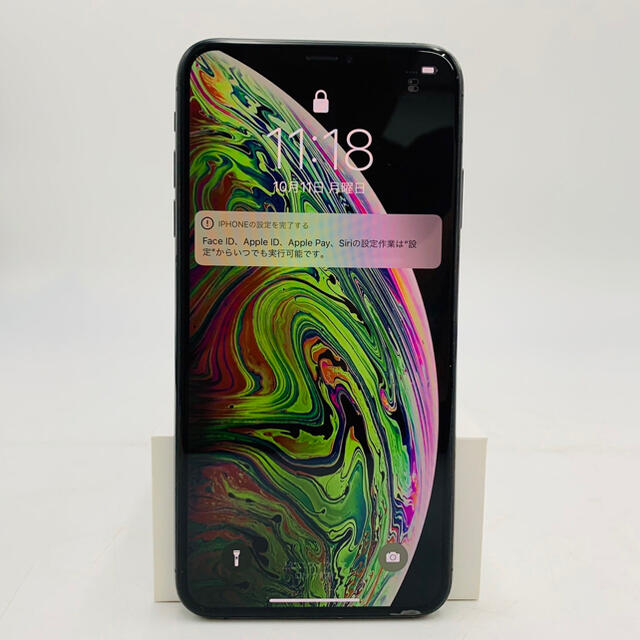 Apple(アップル)のApple iPhone XS MAX 256GB スペースグレイ SIMフリー スマホ/家電/カメラのスマートフォン/携帯電話(スマートフォン本体)の商品写真