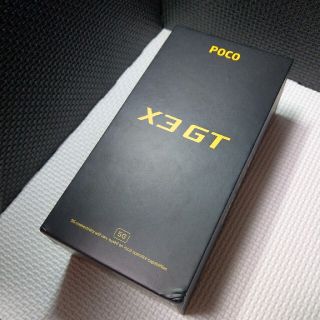 Poco X3 GT 8GB/256GB 白 グローバル版 5G(スマートフォン本体)