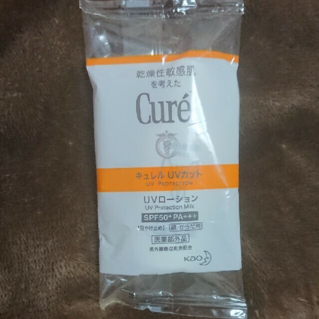 Curel(キュレル)のキュレル UVローション顔からだ用 日焼け止め 試供品 新品 サンプル コスメ/美容のボディケア(日焼け止め/サンオイル)の商品写真