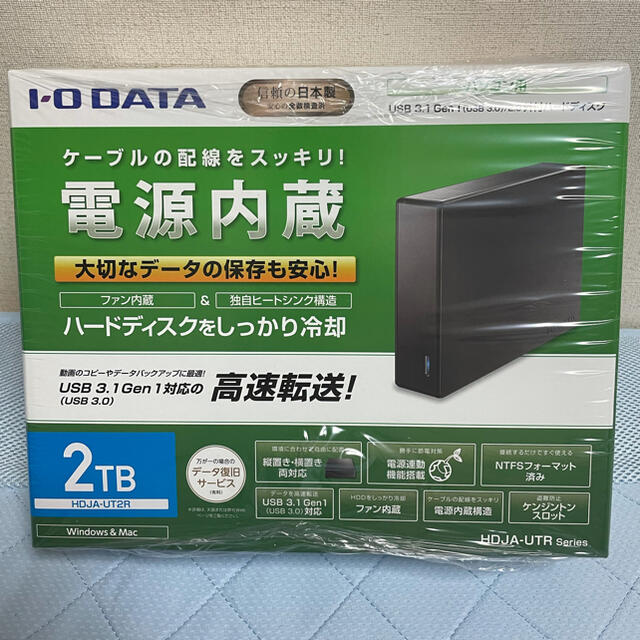 IODATA(アイオーデータ)のIODATA HDD 2TB HDJA-UT2R 新品 スマホ/家電/カメラのPC/タブレット(PC周辺機器)の商品写真