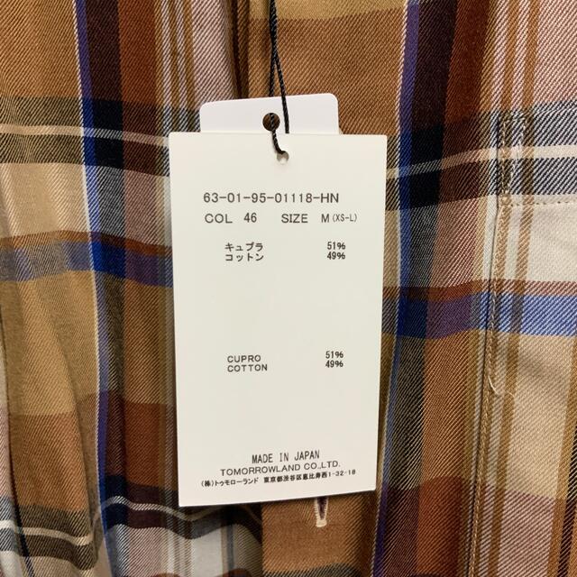 TOMORROWLAND(トゥモローランド)のトゥモローランド　チェックシャツ　サイズM タグ付き新品 メンズのトップス(シャツ)の商品写真