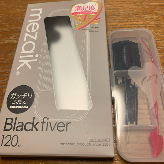 mezaik Black fiver メザイクブラックファイバー コスメ/美容のコスメ/美容 その他(その他)の商品写真