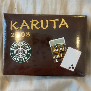Starbucks Coffee - 新品未使用 2008年 スターバックス カルタ スタバ 