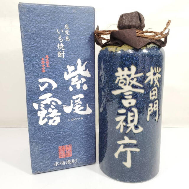 いも焼酎 紫尾の露 しびのつゆ 「桜田門 警視庁」入手困難 720ml 25% 食品/飲料/酒の酒(焼酎)の商品写真