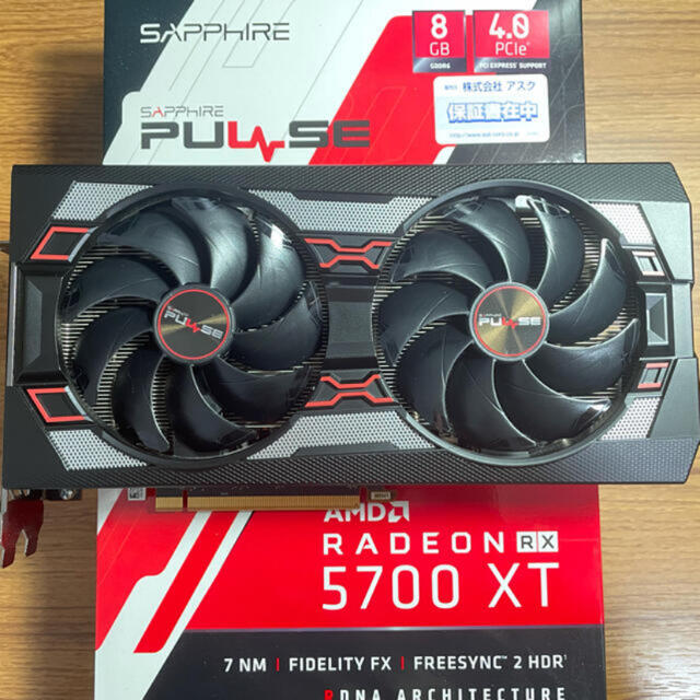 rx5700xt radeon gpu グラボスマホ/家電/カメラ