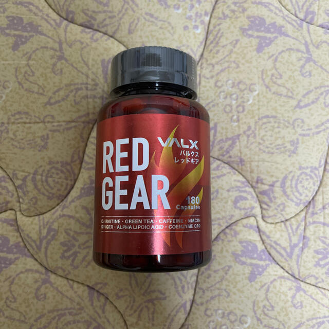 バルクスVALXレッドギアRED GEAR 期間限定値下げ - 健康用品