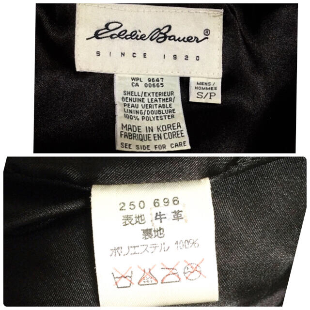 Eddie Bauer(エディーバウアー)の激レア　ラットフィンク　エディーバウアー　本革　牛革　レザージャケット　アメカジ メンズのジャケット/アウター(レザージャケット)の商品写真