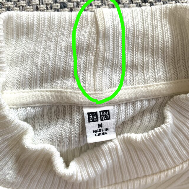 UNIQLO(ユニクロ)のユニクロ＊長袖カットソー レディースのトップス(カットソー(長袖/七分))の商品写真