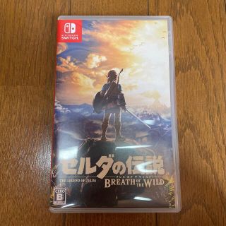 ニンテンドースイッチ(Nintendo Switch)のゼルダの伝説 ブレス オブ ザ ワイルド Switch(家庭用ゲームソフト)