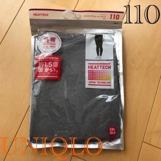 ユニクロ(UNIQLO)のUNIQLO ヒートテック　タイツ　レギンス　110(パンツ/スパッツ)