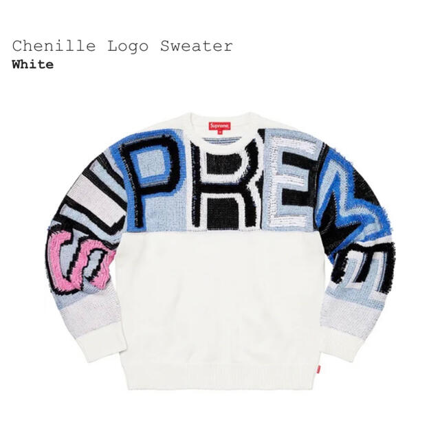 Supreme(シュプリーム)のSupreme Chenille Logo Sweater シュプリーム メンズのトップス(ニット/セーター)の商品写真