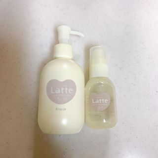 クラシエ(Kracie)のマー&ミーlatte ミルキートリートメント&オイルトリートメント2個セット(トリートメント)