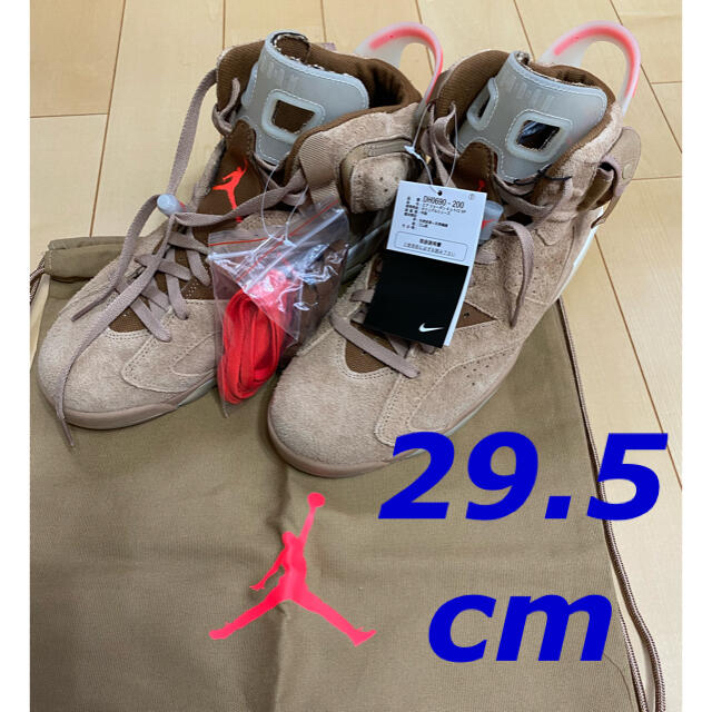 TRAVIS SCOTT × AIR JORDAN 6 RETRO 29.5cm