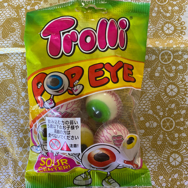 目玉グミ 食品/飲料/酒の食品(菓子/デザート)の商品写真