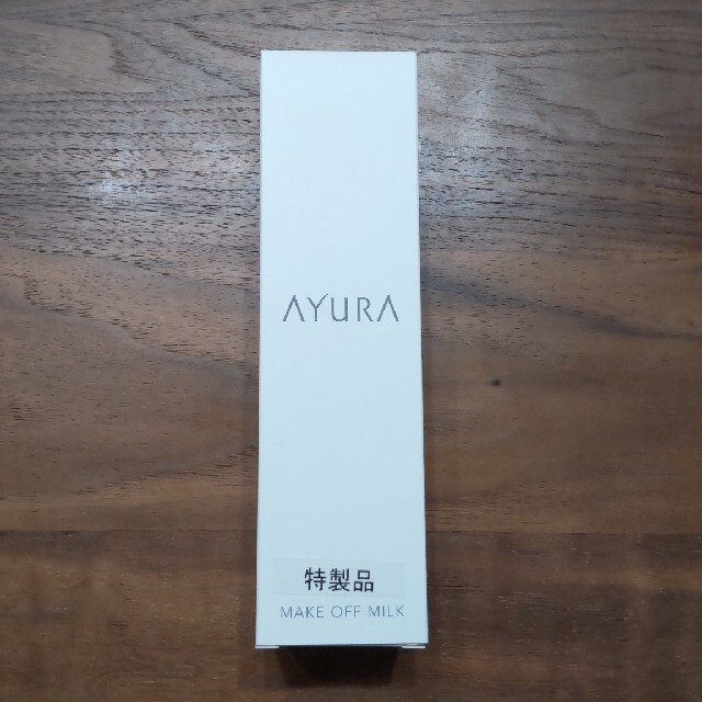 AYURA(アユーラ)のアユーラ　メークオフミルク コスメ/美容のスキンケア/基礎化粧品(クレンジング/メイク落とし)の商品写真