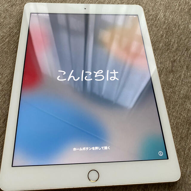 最適な価格 - Apple iPad(第5世代) 32GB Wi-Fi+Cellular タブレット