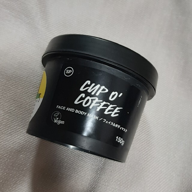 LUSH(ラッシュ)のラッシュ　空容器 コスメ/美容のコスメ/美容 その他(その他)の商品写真