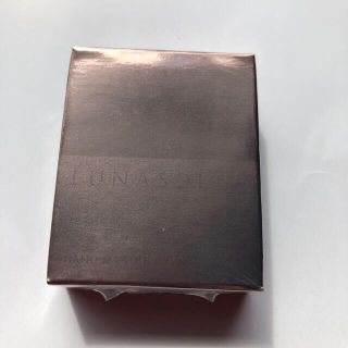 ルナソル(LUNASOL)の【値下げ】ルナソル  サンドパステルアイズ　EX01 未使用(アイシャドウ)