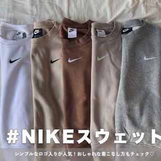 ナイキ(NIKE)のNIKE 【Mサイズ】オーバーサイズ  クロップド丈　スウェット　(トレーナー/スウェット)