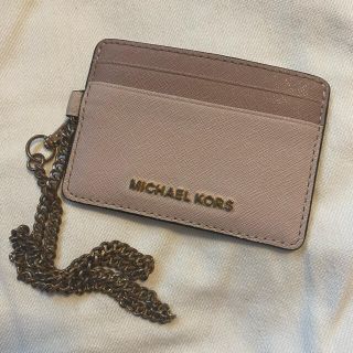 マイケルコース(Michael Kors)のマイケルコース パスケース(パスケース/IDカードホルダー)