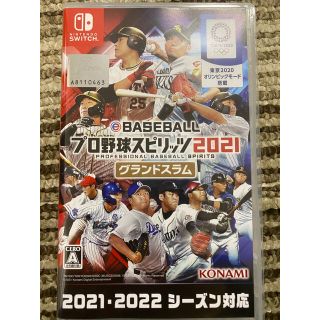 eBASEBALL プロ野球スピリッツ2021 プロスピ Switch(家庭用ゲームソフト)