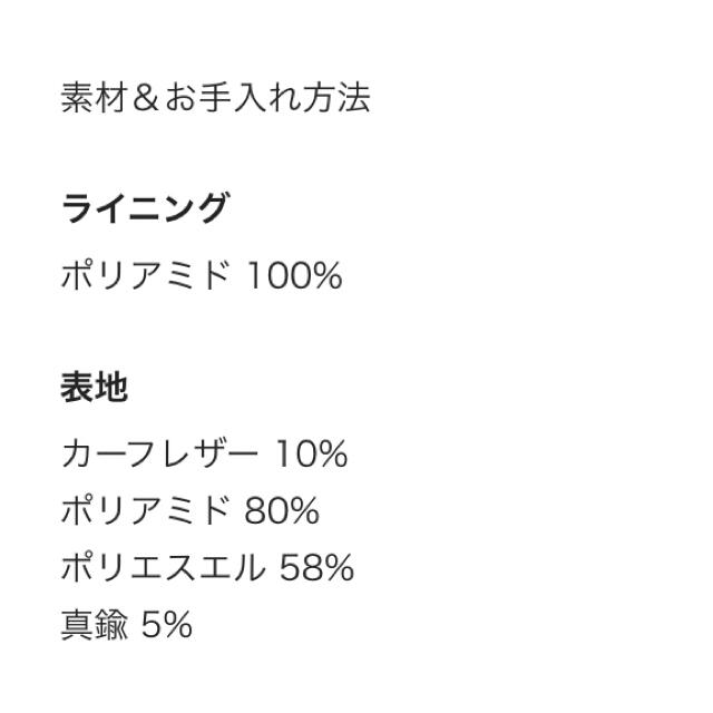 Marni(マルニ)の【新品未使用】MARNI マルニ リュック バックパック トート バッグ メンズのバッグ(バッグパック/リュック)の商品写真